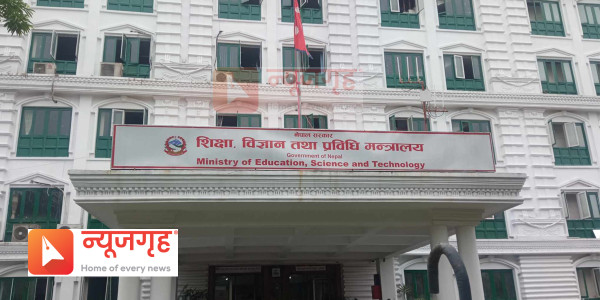 ईसीडी र राहत शिक्षकसँग सहमति गर्छौं : शिक्षा मन्त्रालय